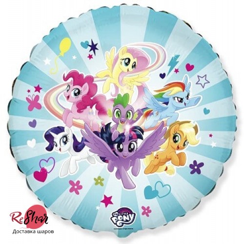 Фольгированный Шар (18''/46 см) Круг, My Little Pony, Дружные Лошадки, Голубой